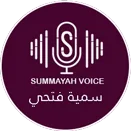summayahvoice